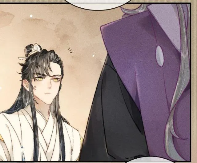 Bất sủng chi thần Chapter 6 Trang 43