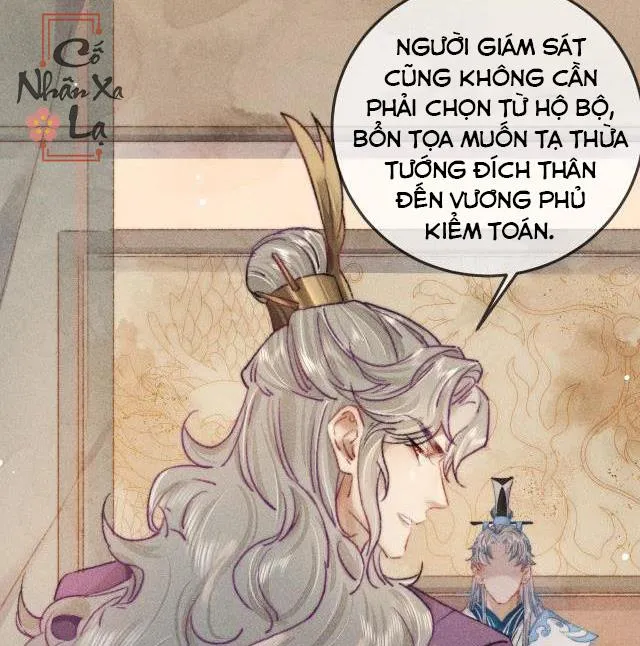 Bất sủng chi thần Chapter 6 Trang 44