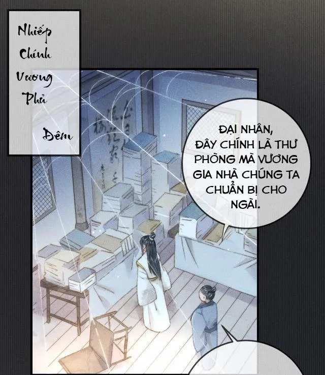 Bất sủng chi thần Chapter 6 Trang 49