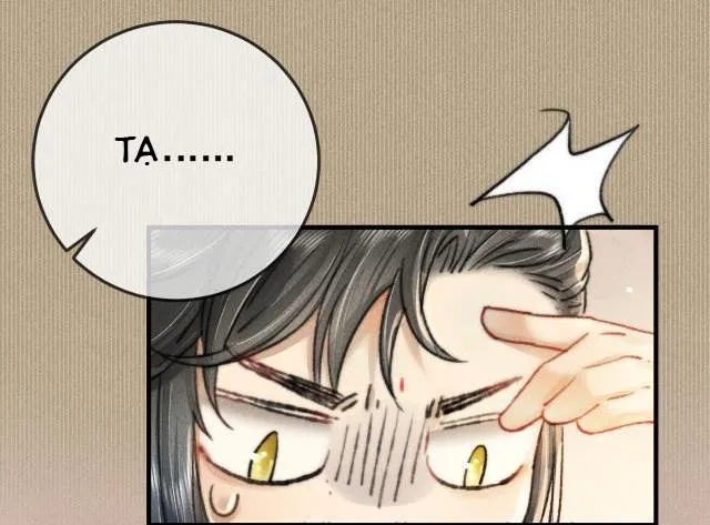 Bất sủng chi thần Chapter 6 Trang 57