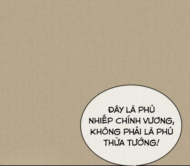 Bất sủng chi thần Chapter 6 Trang 62