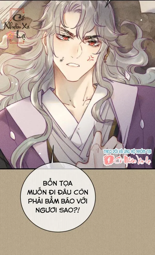 Bất sủng chi thần Chapter 6 Trang 63