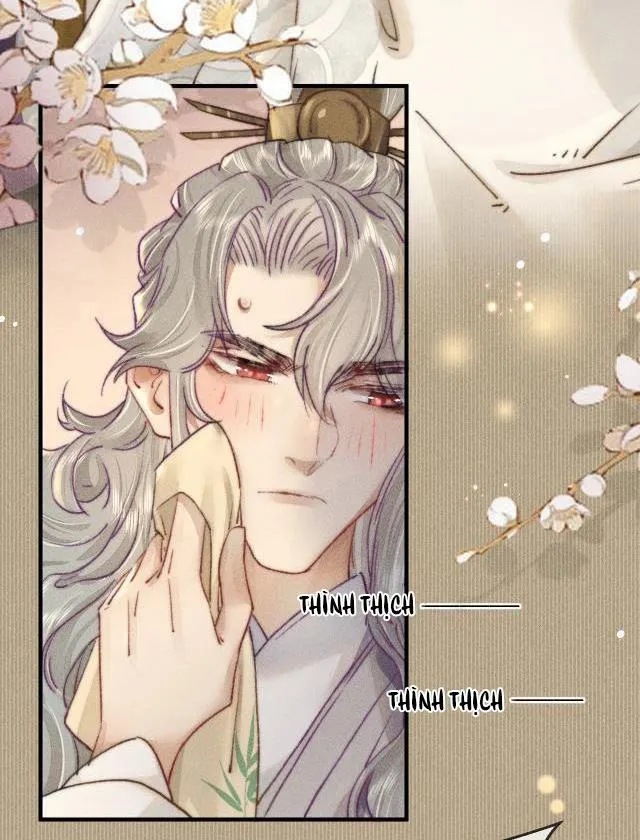 Bất sủng chi thần Chapter 7 Trang 12