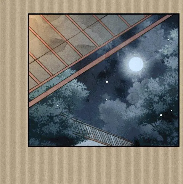 Bất sủng chi thần Chapter 7 Trang 14