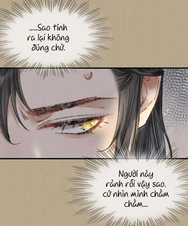 Bất sủng chi thần Chapter 7 Trang 18