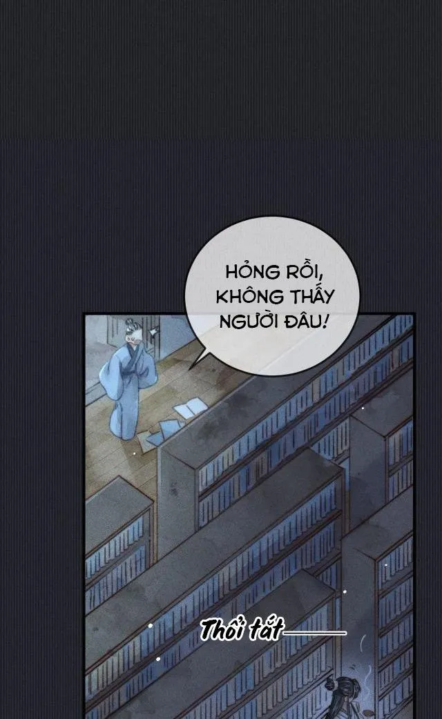 Bất sủng chi thần Chapter 7 Trang 41