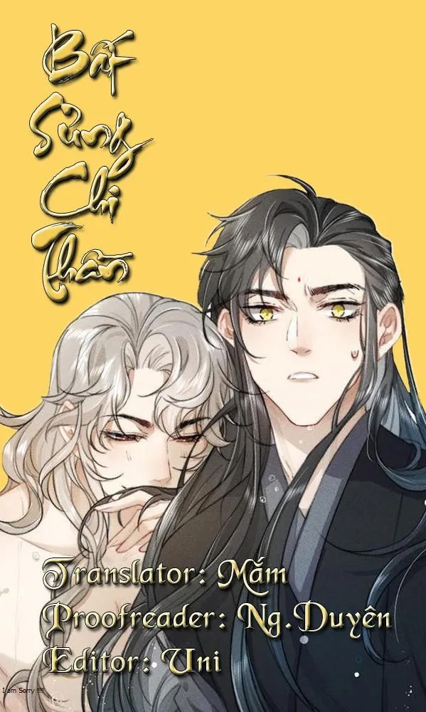 Bất sủng chi thần Chapter 7 Trang 47