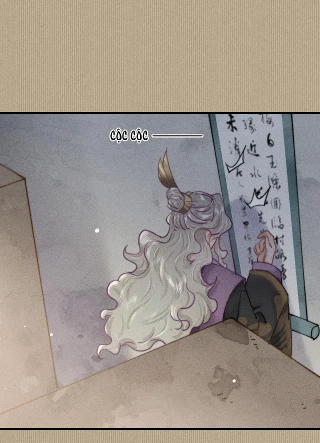 Bất sủng chi thần Chapter 8 Trang 20