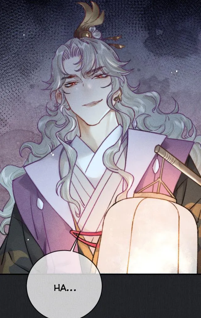 Bất sủng chi thần Chapter 8 Trang 24