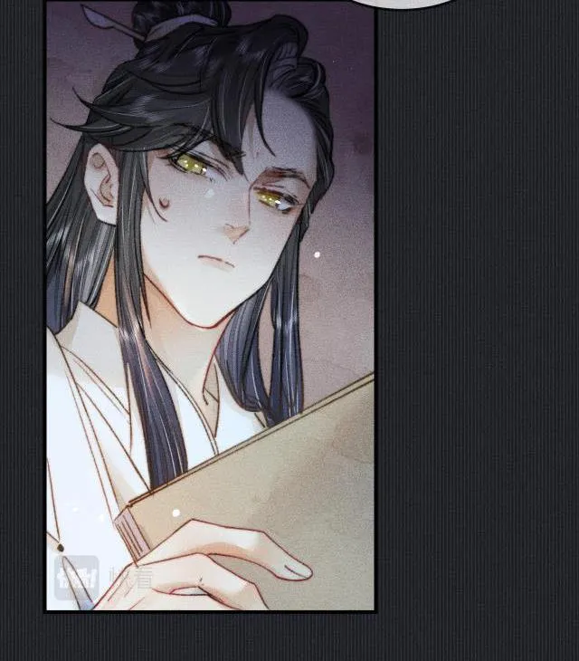 Bất sủng chi thần Chapter 8 Trang 38