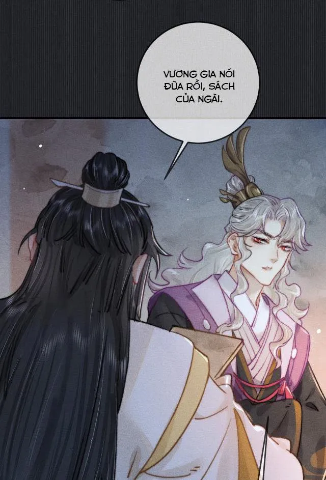 Bất sủng chi thần Chapter 8 Trang 41