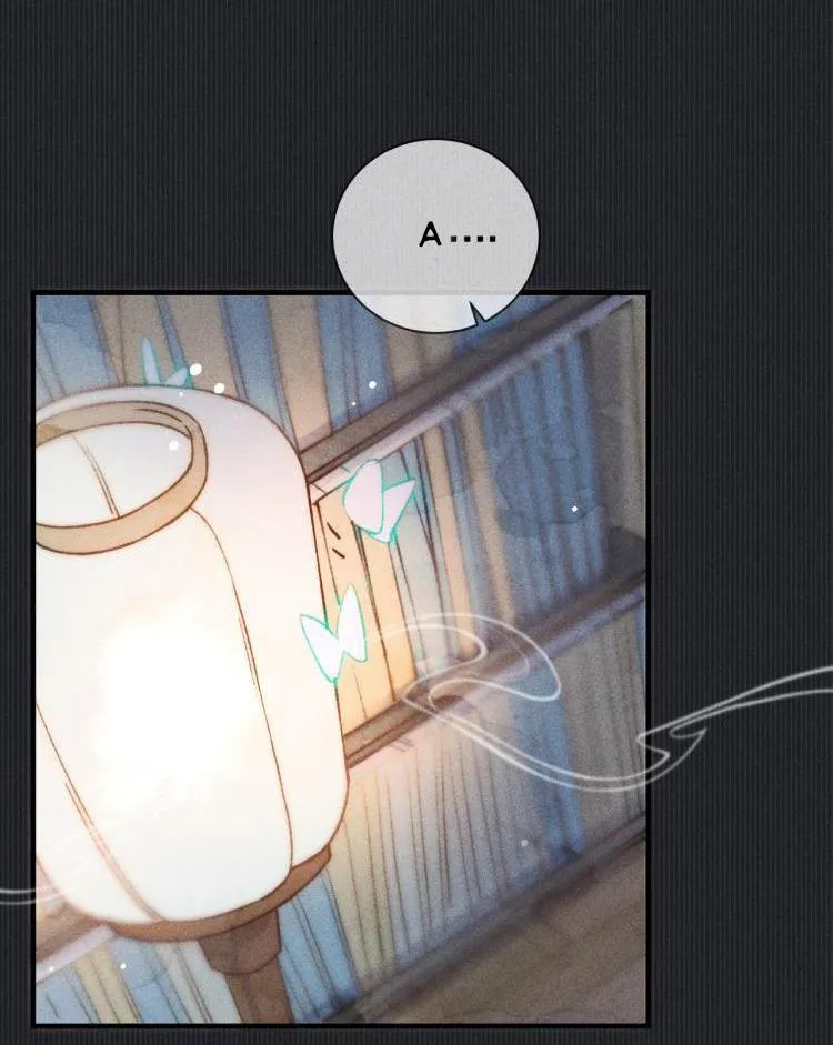 Bất sủng chi thần Chapter 9 Trang 9