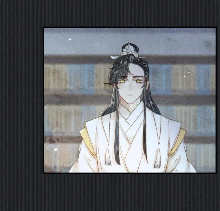 Bất sủng chi thần Chapter 9 Trang 17