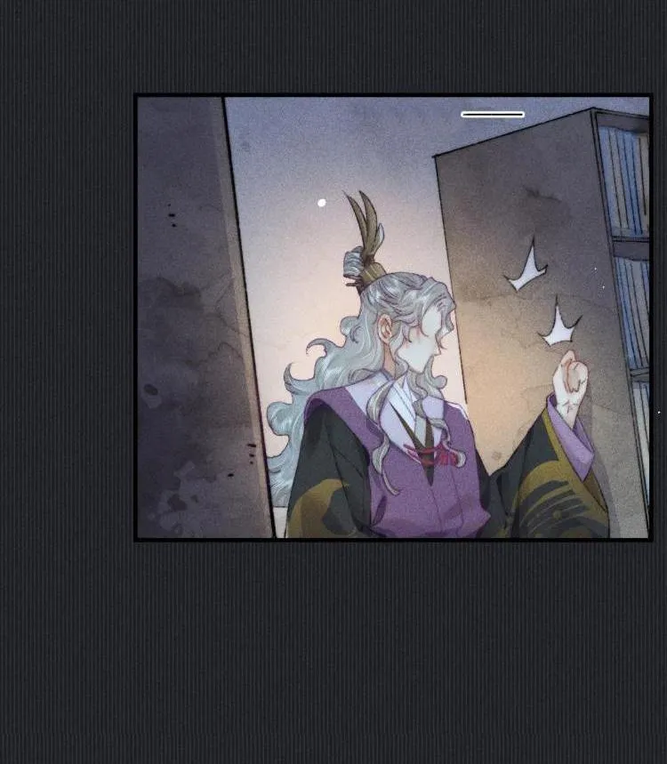 Bất sủng chi thần Chapter 9 Trang 20