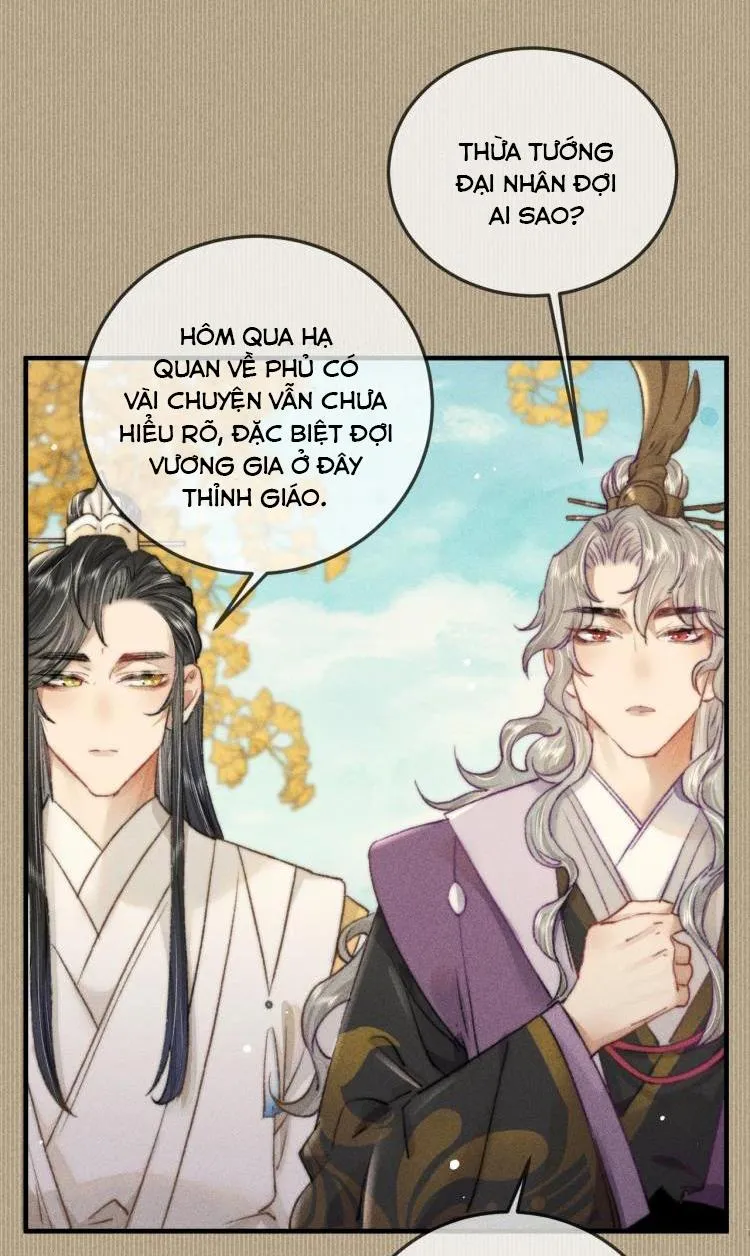 Bất sủng chi thần Chapter 9 Trang 38