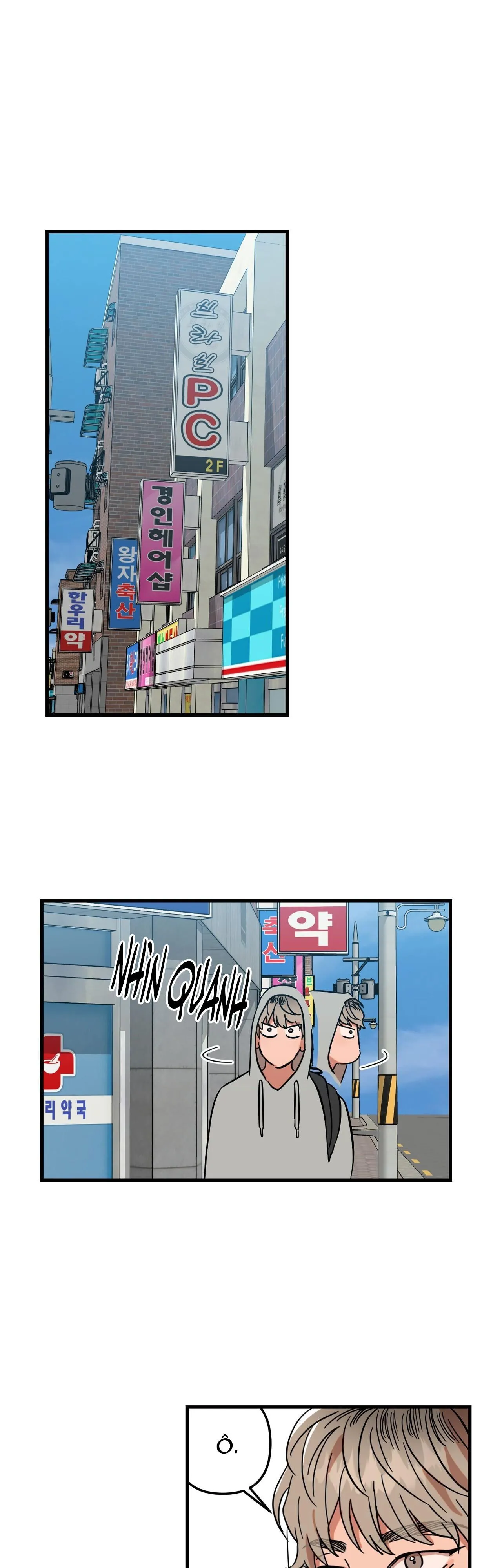 BẮT TẠI TRẬN Chapter 1 Trang 17