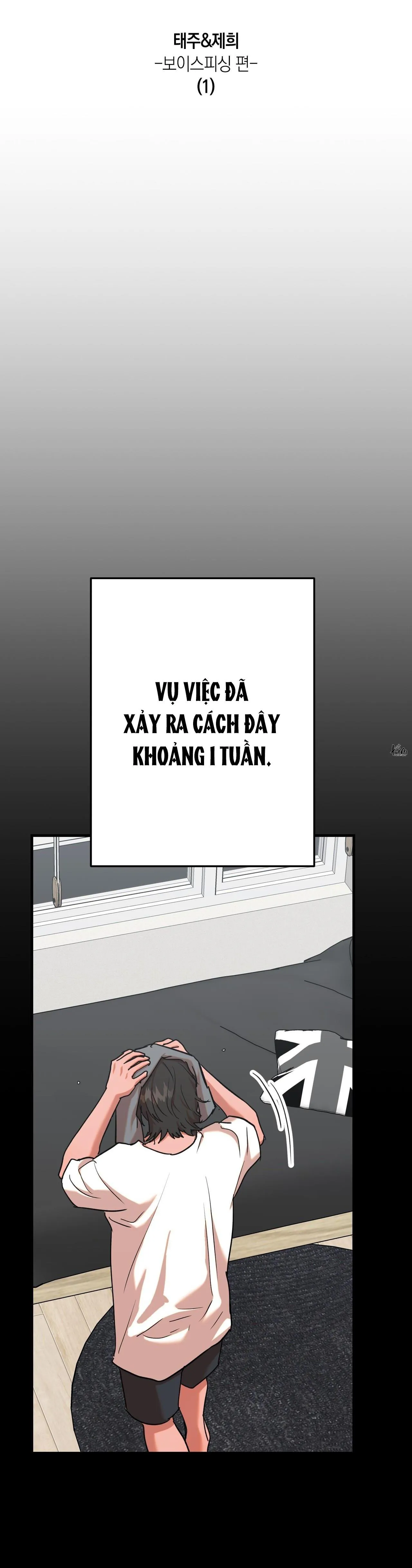 BẮT TẠI TRẬN Chapter 15 Trang 17