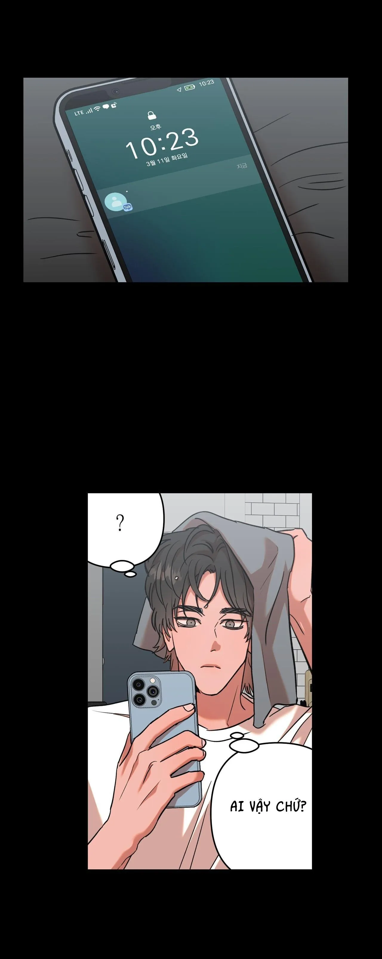 BẮT TẠI TRẬN Chapter 15 Trang 19