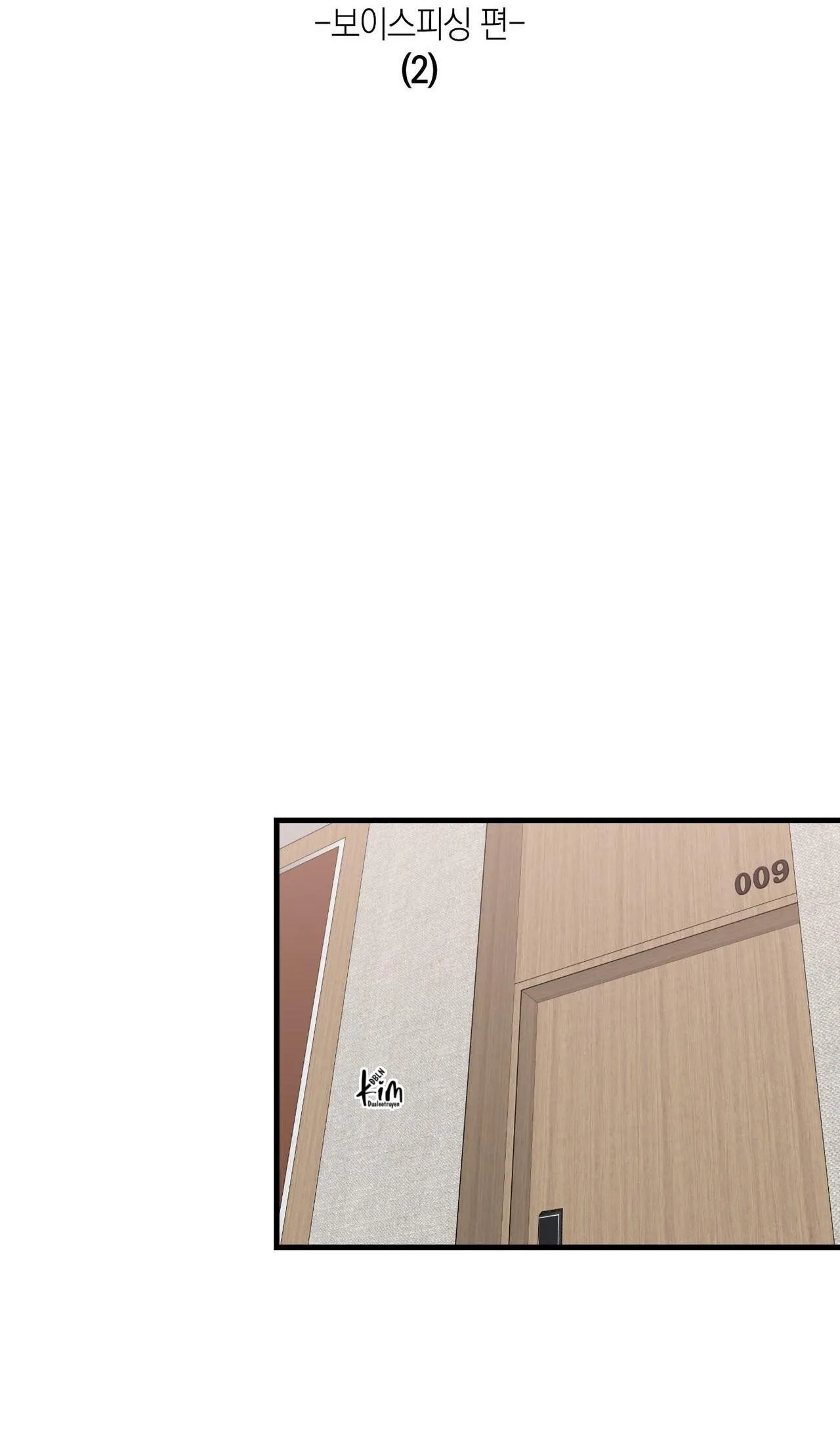 BẮT TẠI TRẬN Chapter 16 Trang 26