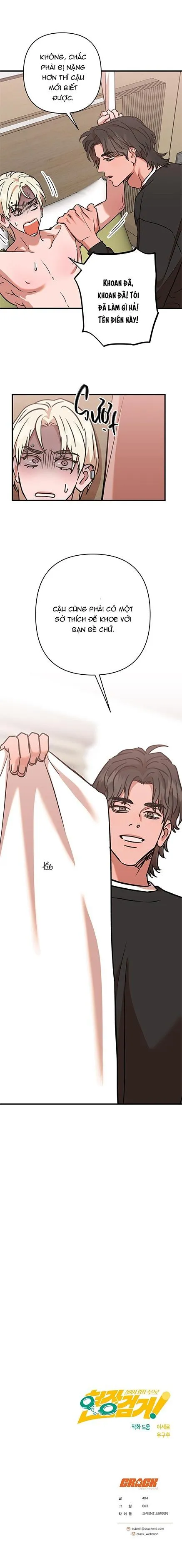 BẮT TẠI TRẬN Chapter 16 Trang 41