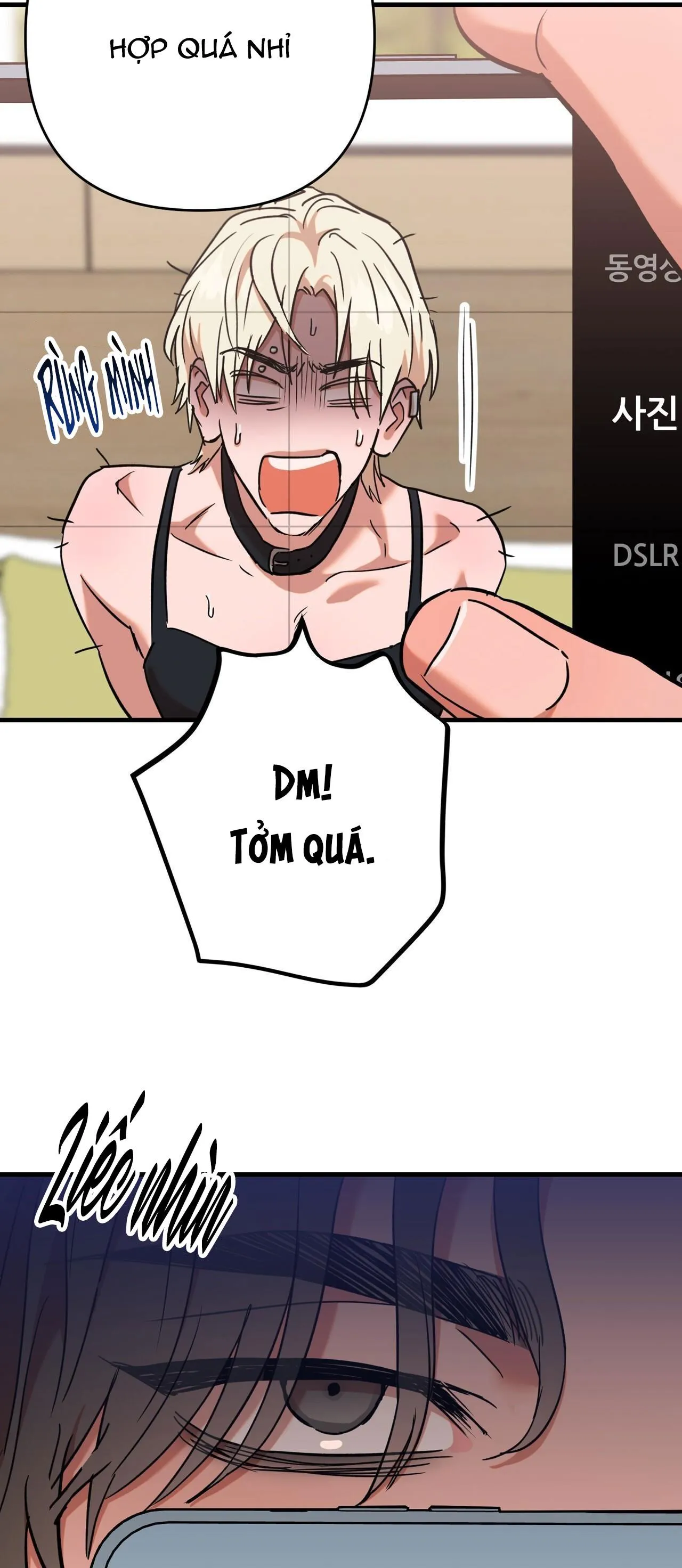 BẮT TẠI TRẬN Chapter 17 Trang 7