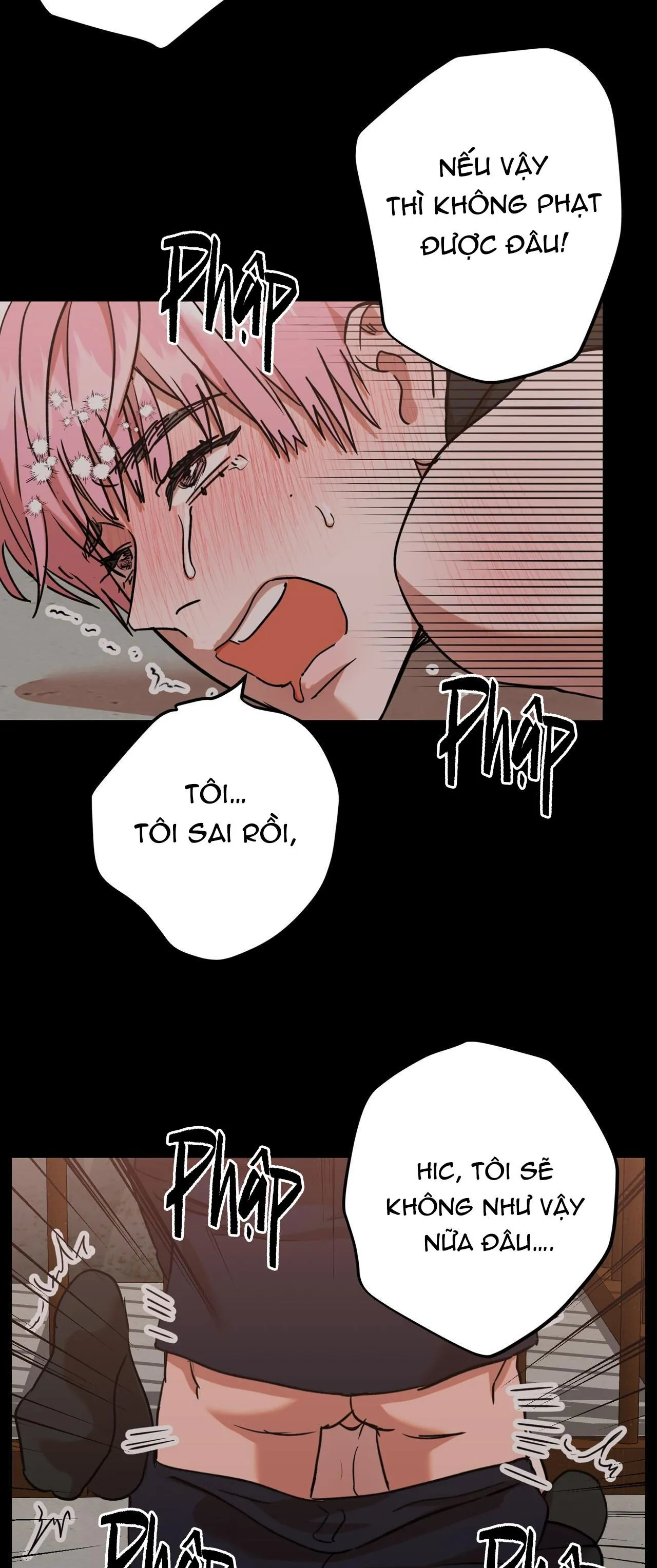 BẮT TẠI TRẬN Chapter 8 Trang 14