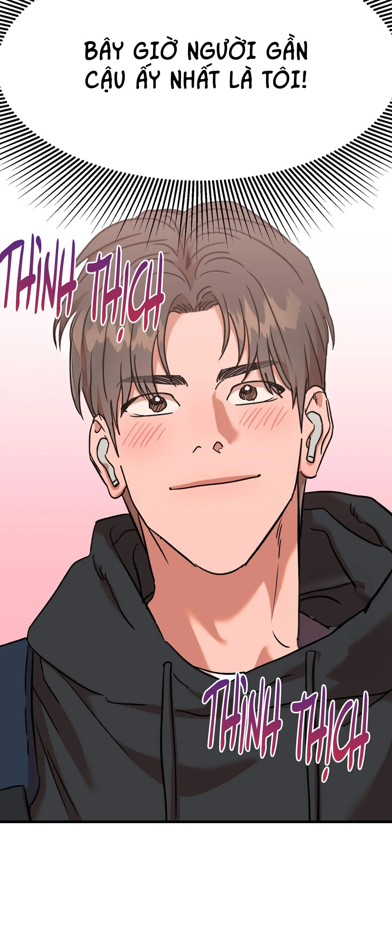 BẮT TẠI TRẬN Chapter 8 Trang 33