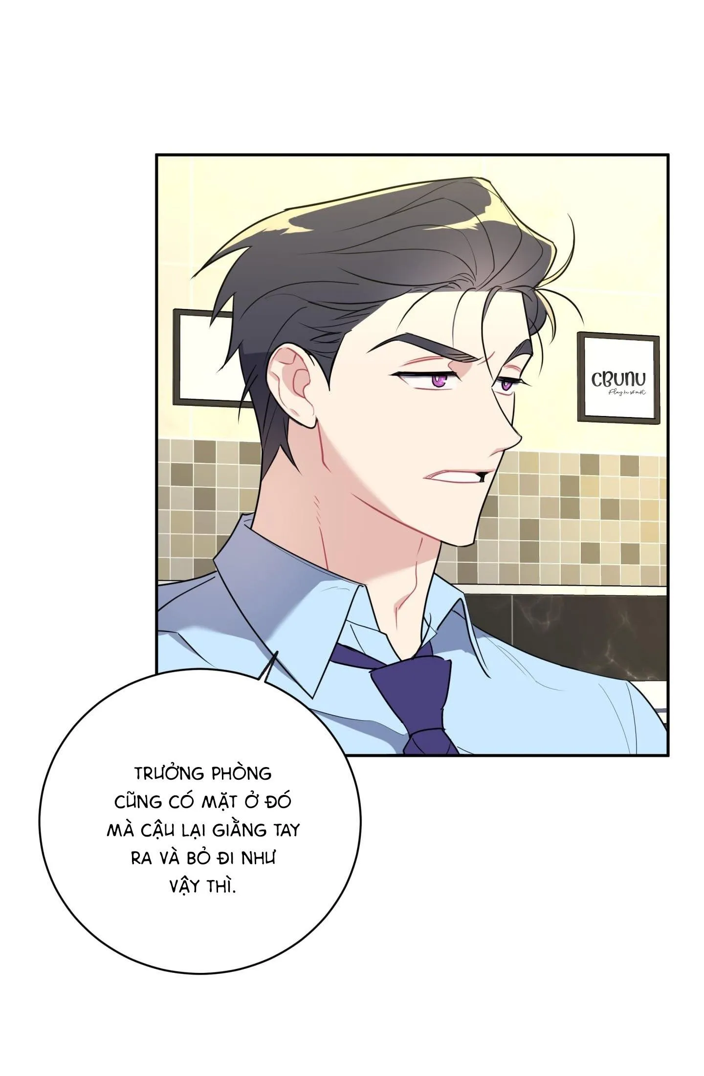 Bắt tay hả, thôi bỏ đi! Chapter 1 Trang 76