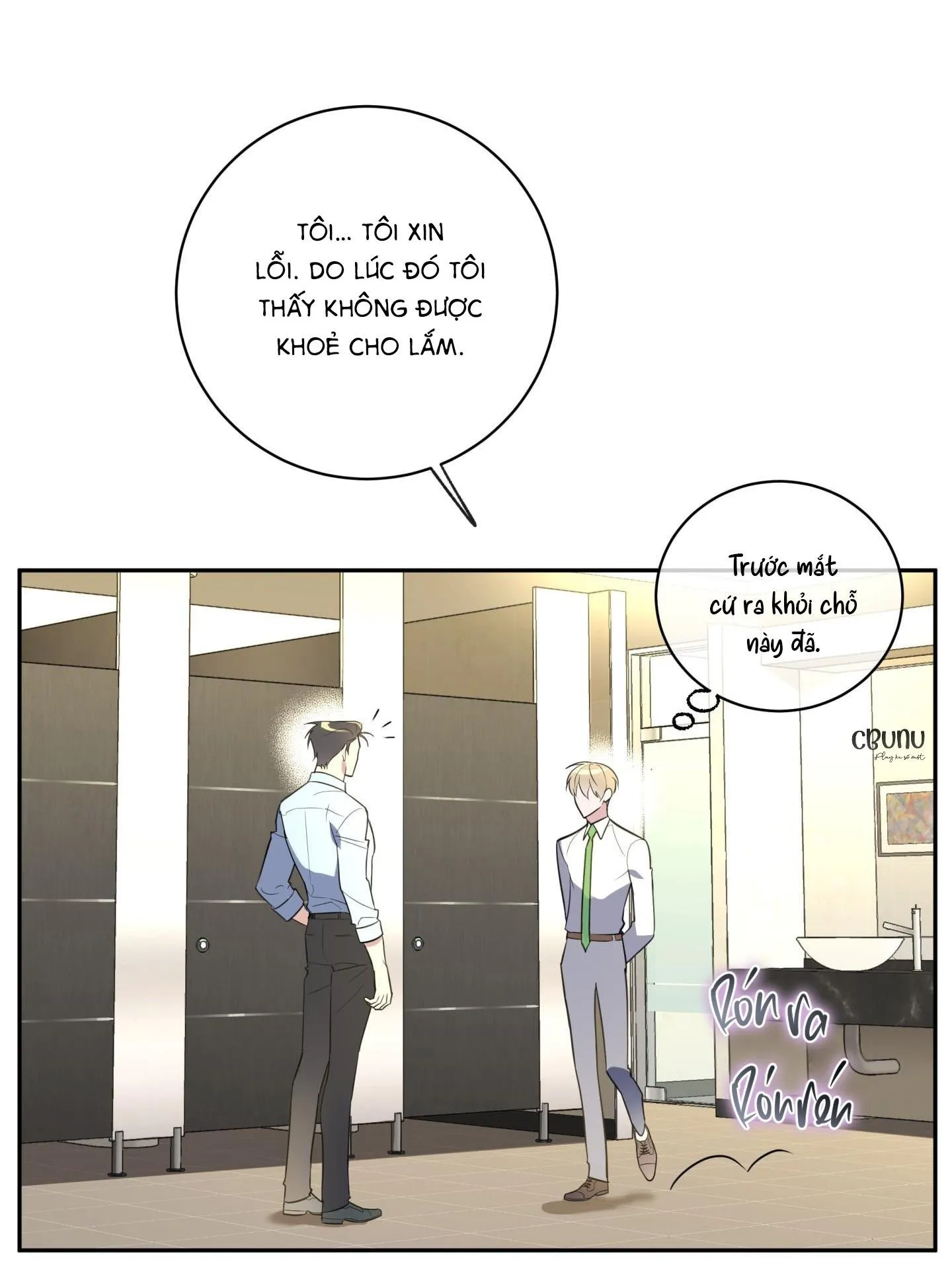 Bắt tay hả, thôi bỏ đi! Chapter 1 Trang 78