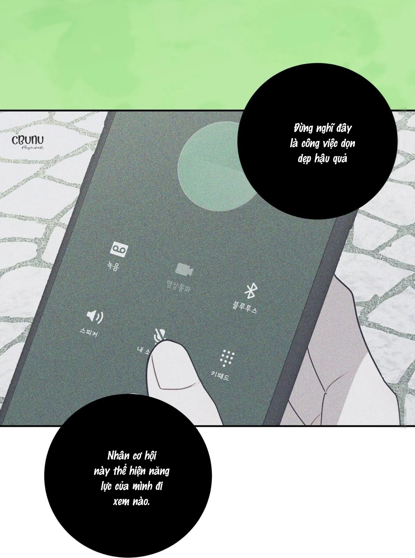 Bắt tay hả, thôi bỏ đi! Chapter 10 Trang 45