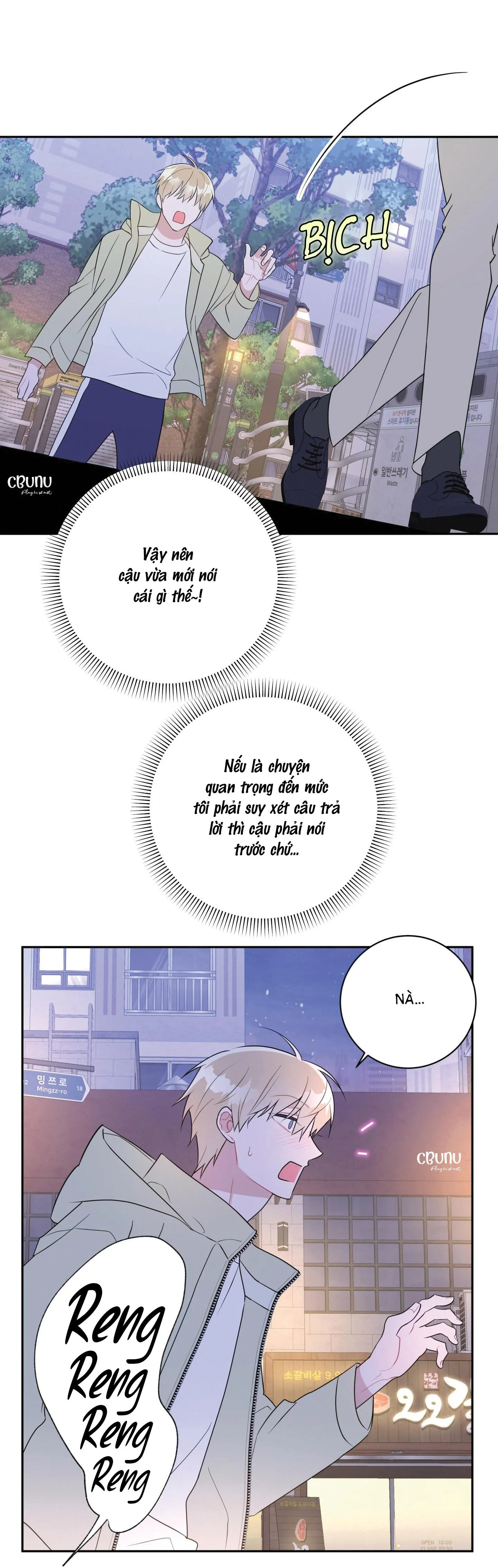 Bắt tay hả, thôi bỏ đi! Chapter 12 Trang 51