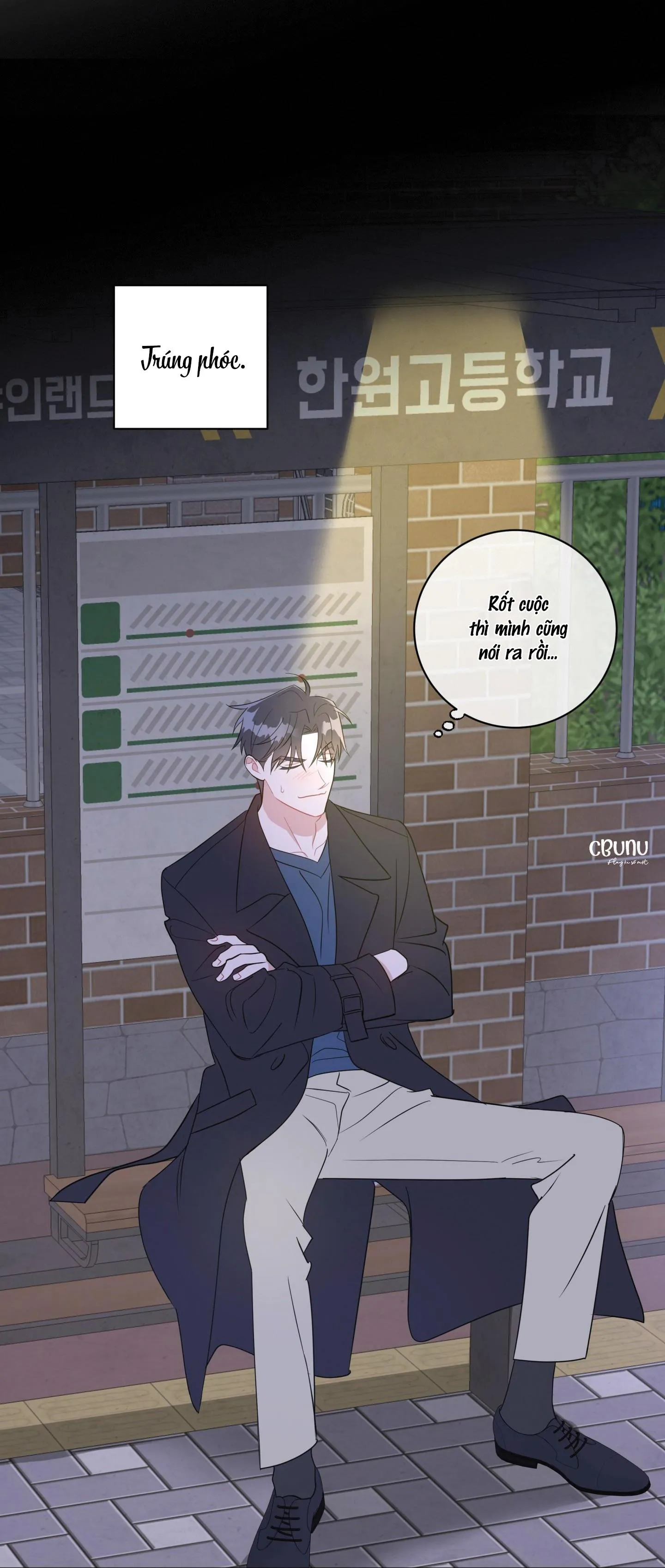 Bắt tay hả, thôi bỏ đi! Chapter 12 Trang 56