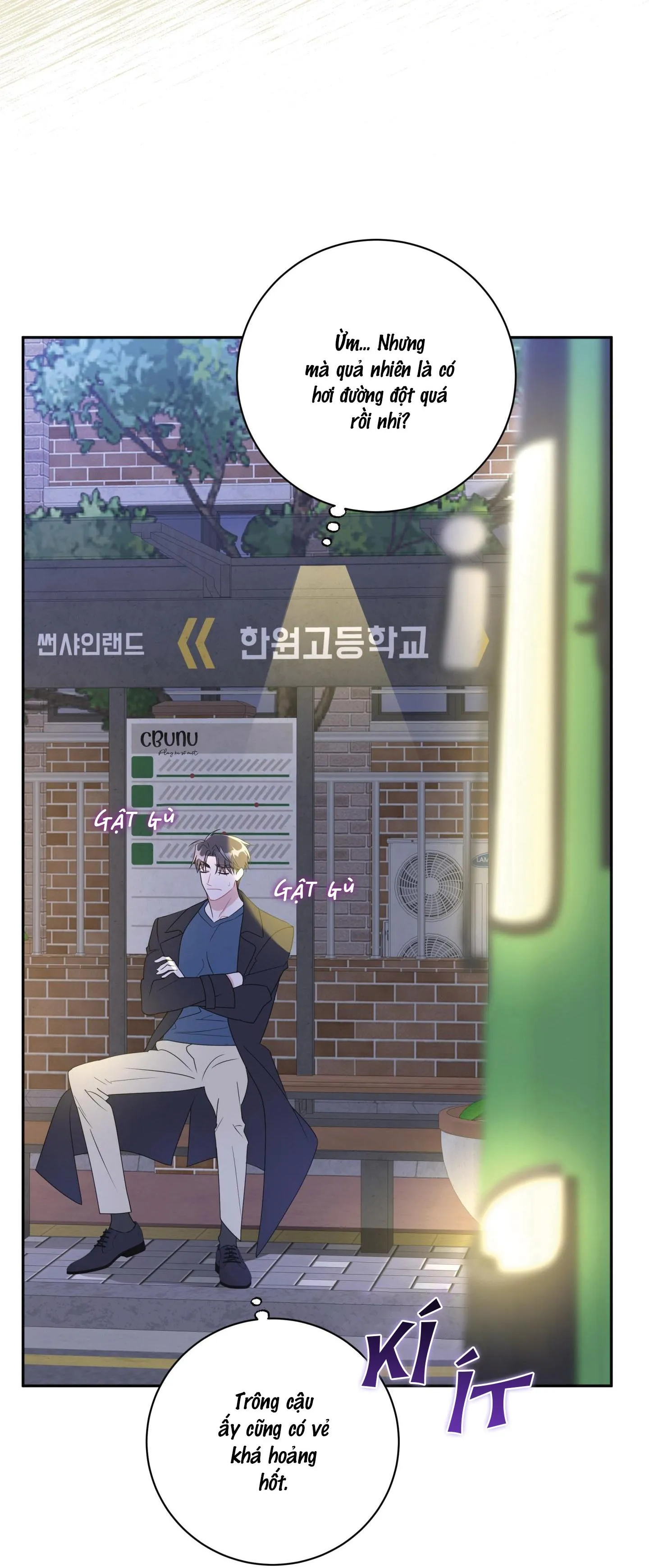 Bắt tay hả, thôi bỏ đi! Chapter 12 Trang 79