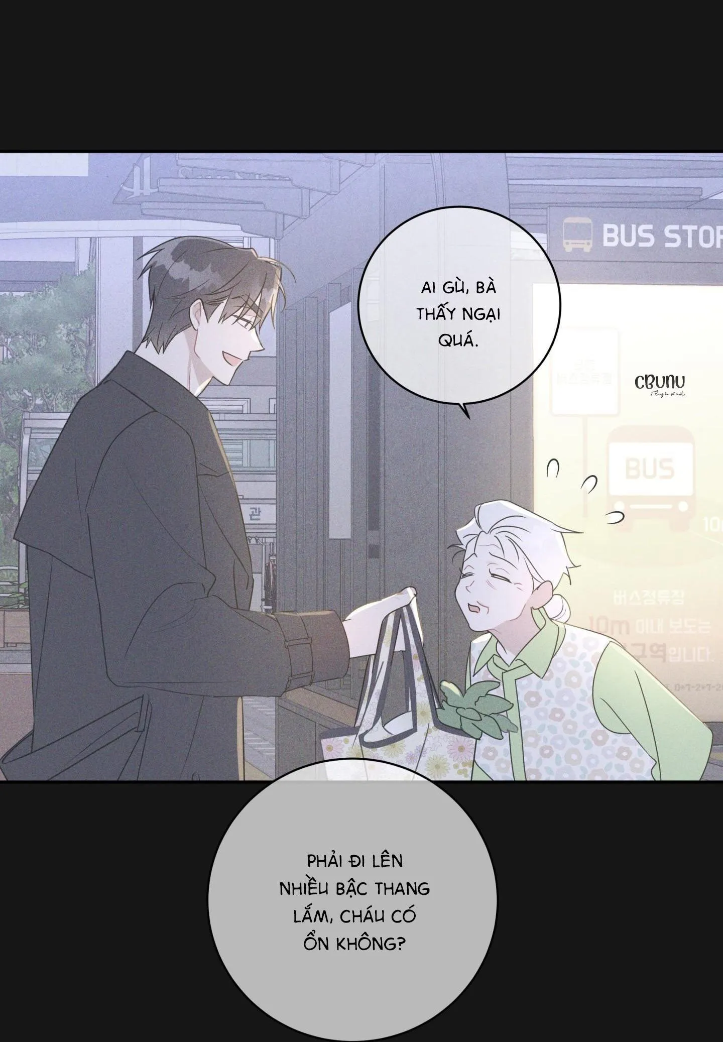 Bắt tay hả, thôi bỏ đi! Chapter 13 Trang 60