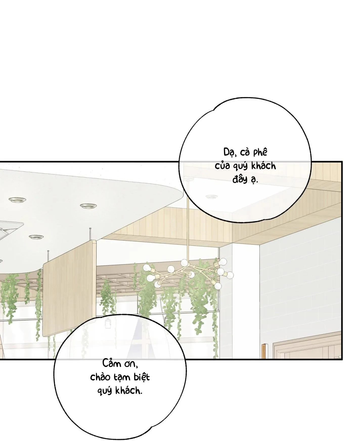 Bắt tay hả, thôi bỏ đi! Chapter 14 Trang 13