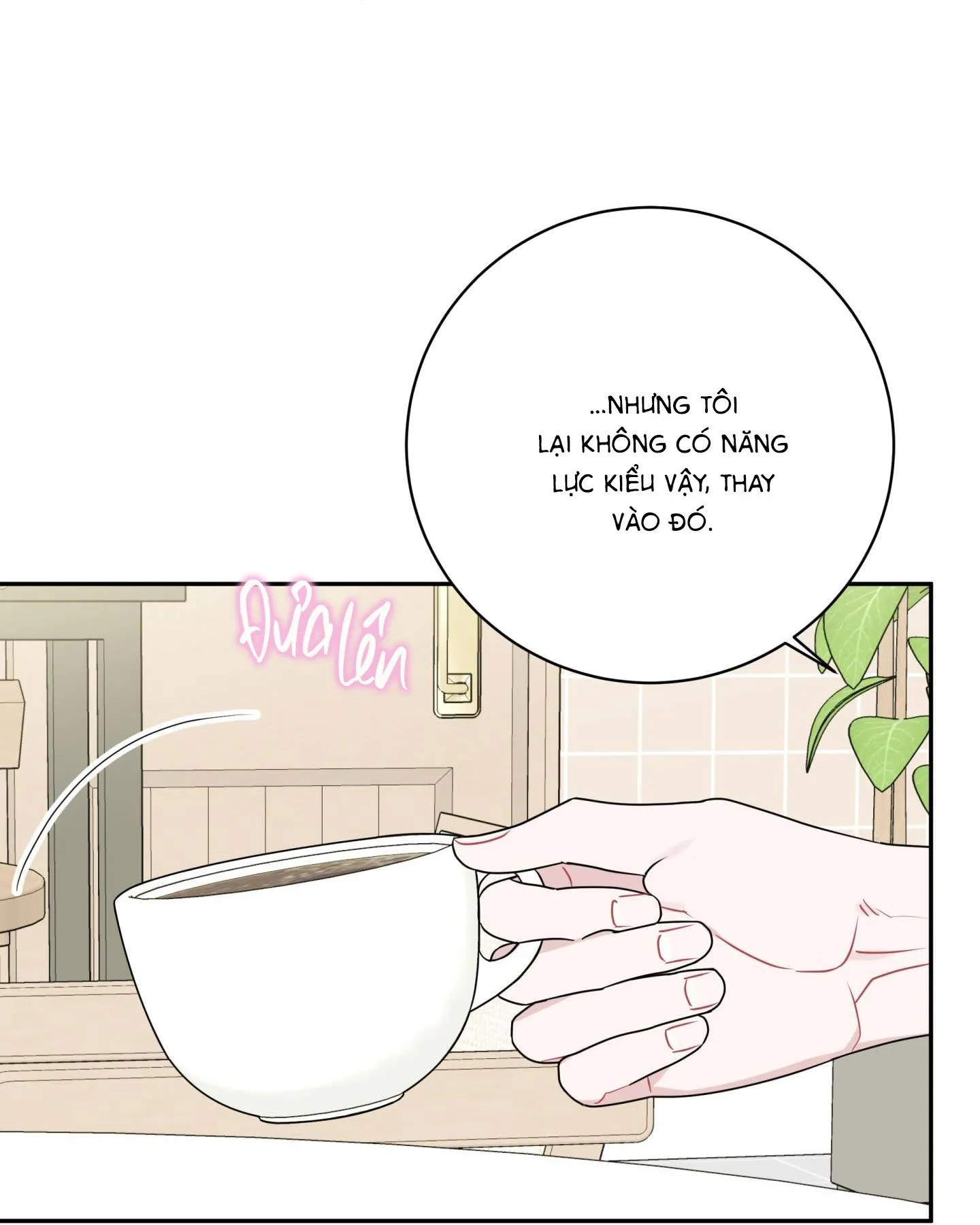 Bắt tay hả, thôi bỏ đi! Chapter 14 Trang 42