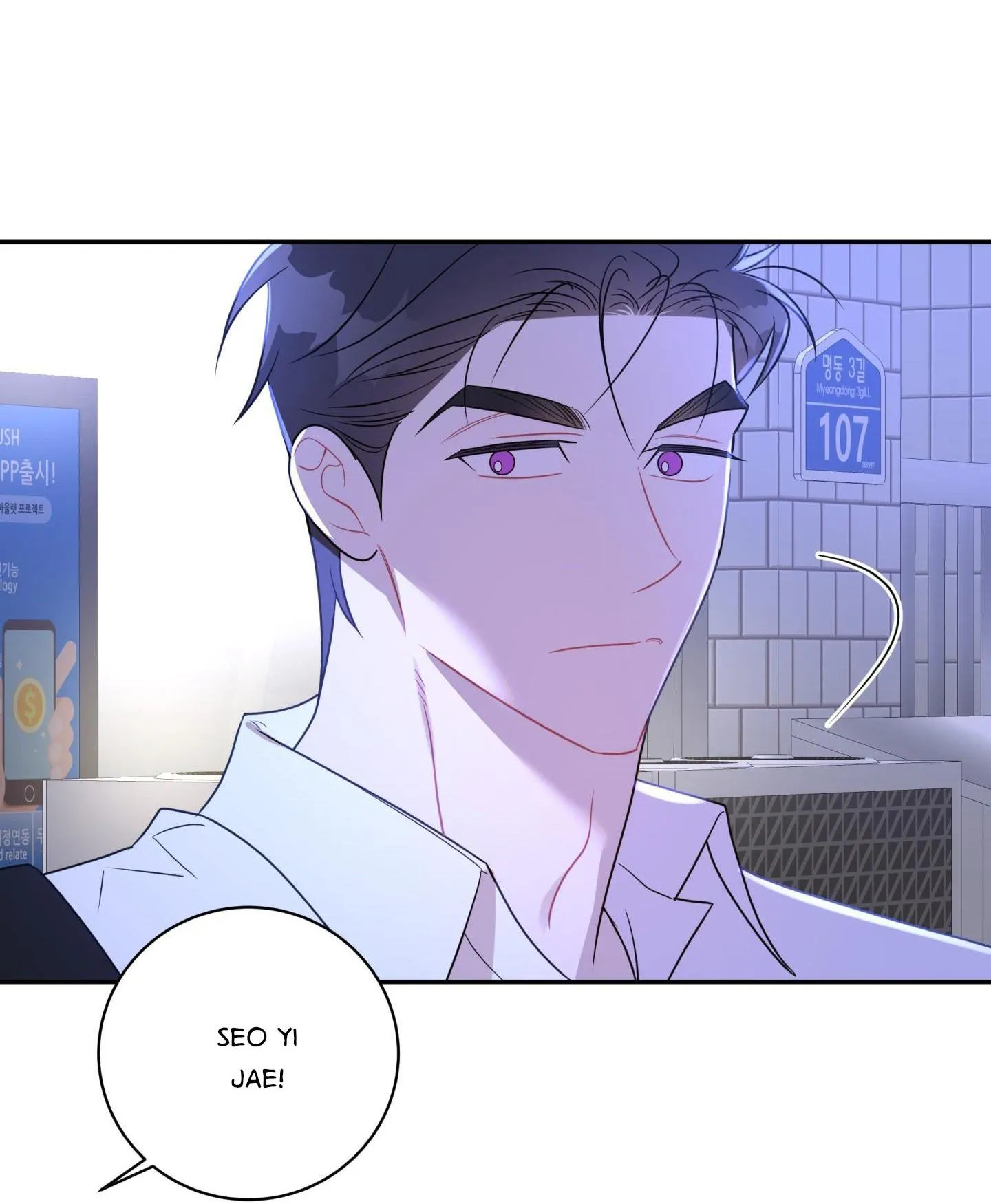 Bắt tay hả, thôi bỏ đi! Chapter 15 Trang 7