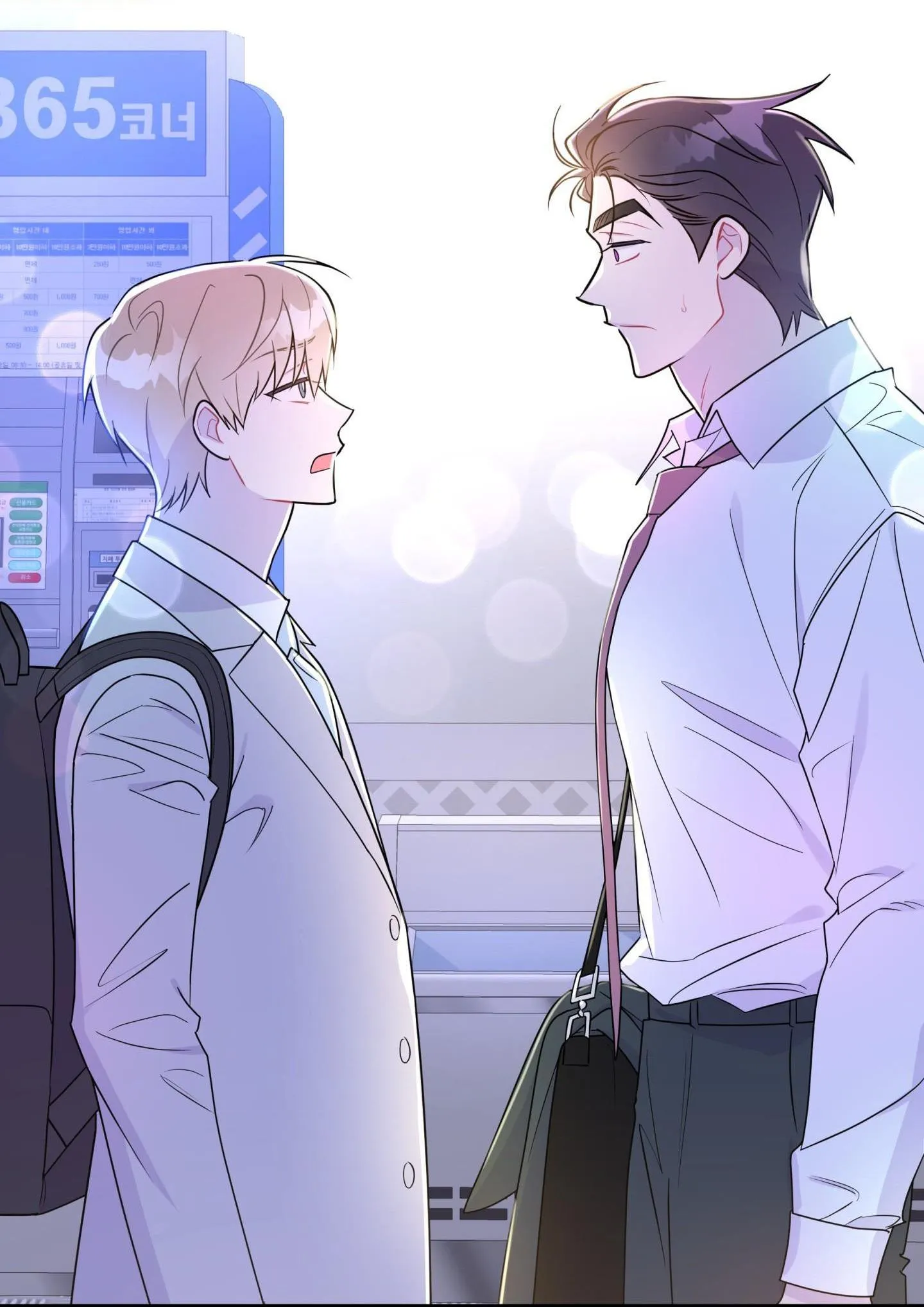 Bắt tay hả, thôi bỏ đi! Chapter 15 Trang 24