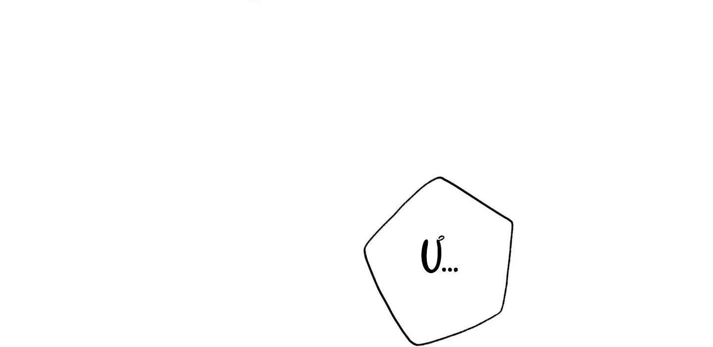 Bắt tay hả, thôi bỏ đi! Chapter 17 Trang 69