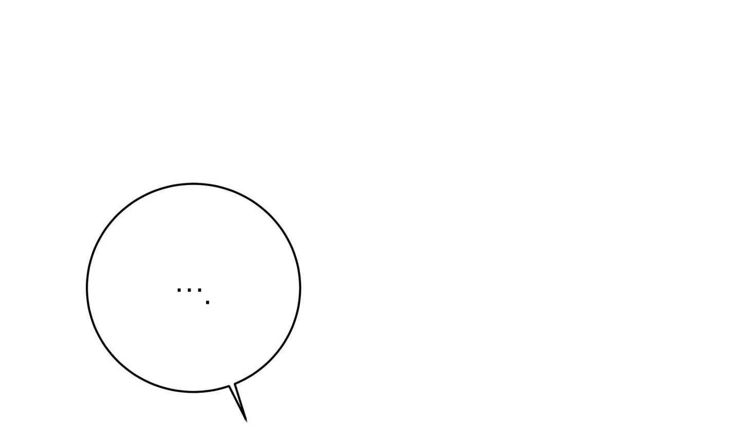 Bắt tay hả, thôi bỏ đi! Chapter 18 Trang 10