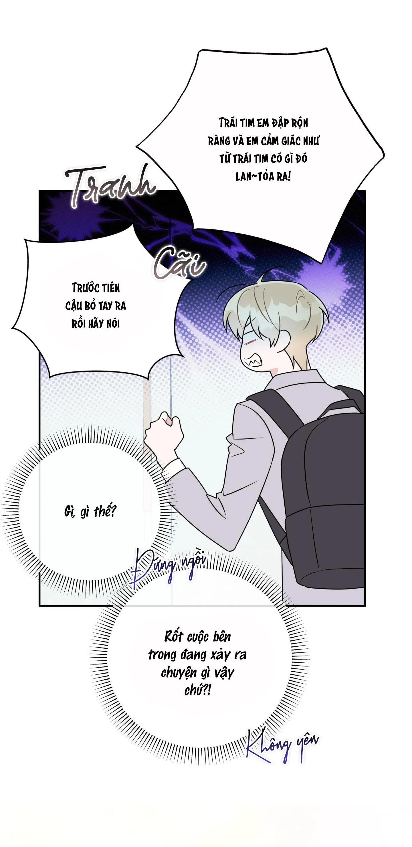 Bắt tay hả, thôi bỏ đi! Chapter 18 Trang 51