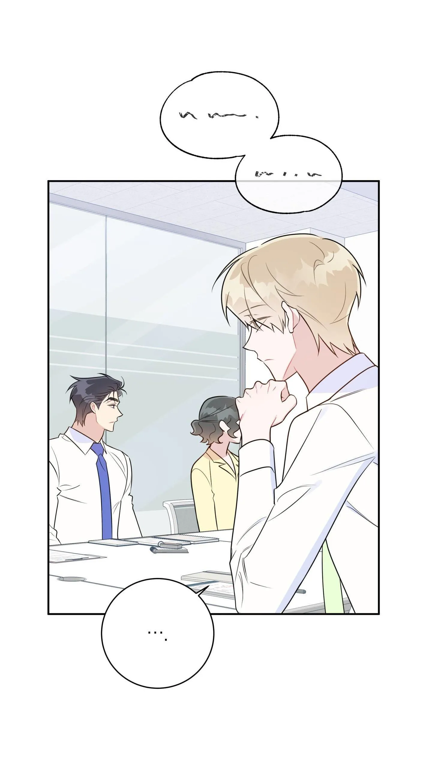 Bắt tay hả, thôi bỏ đi! Chapter 19 Trang 4