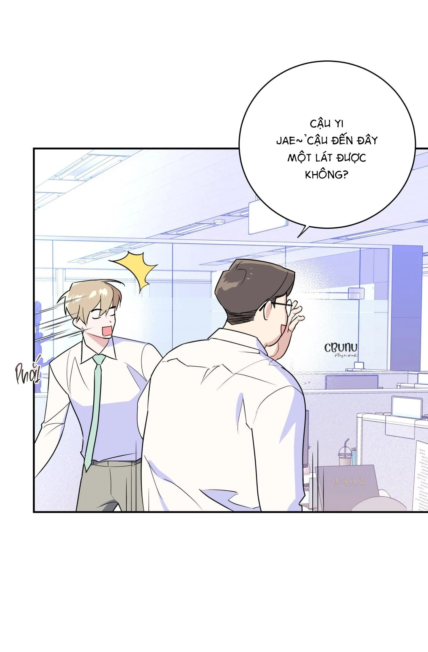 Bắt tay hả, thôi bỏ đi! Chapter 2 Trang 96