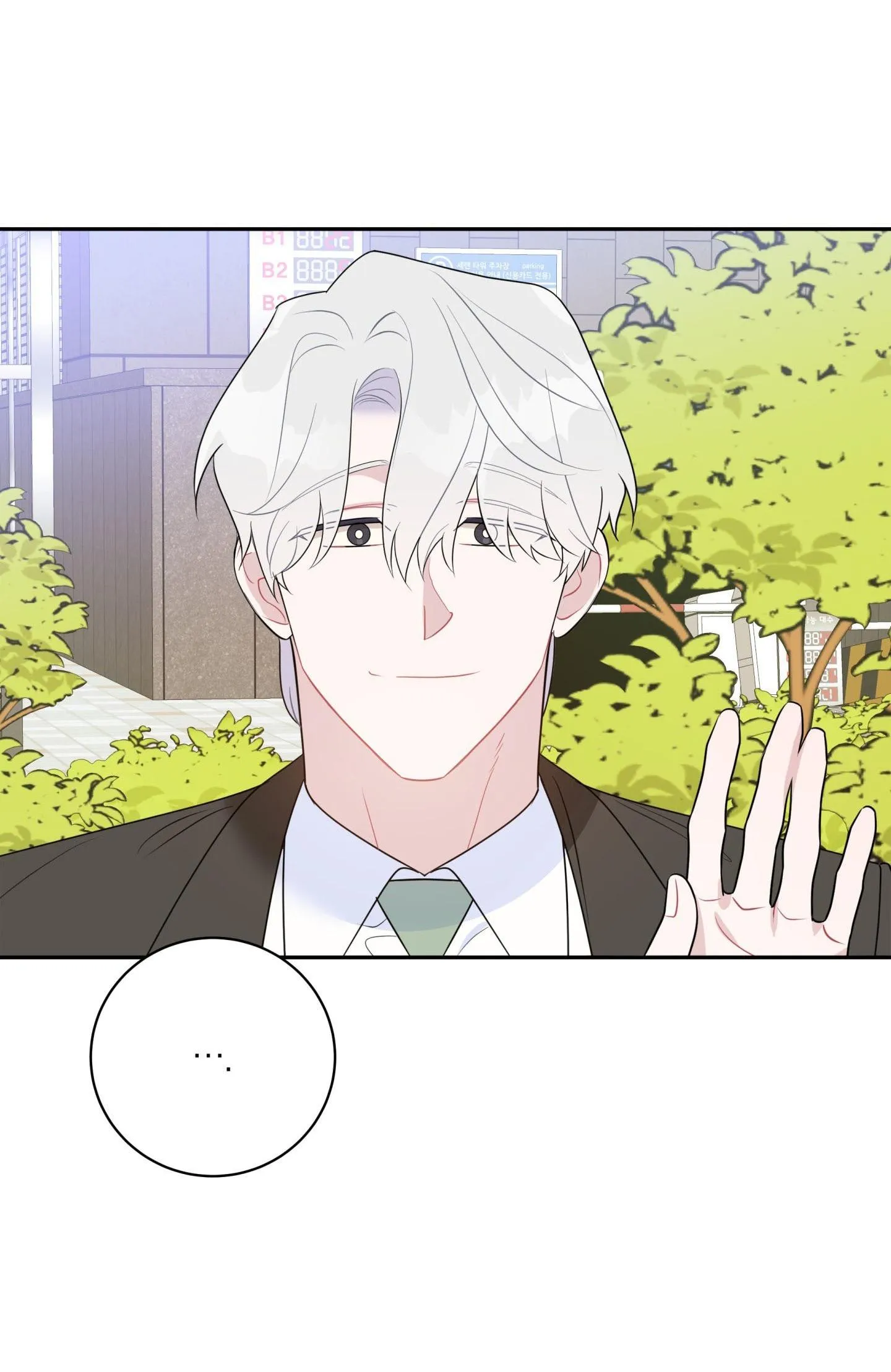 Bắt tay hả, thôi bỏ đi! Chapter 22 Trang 47