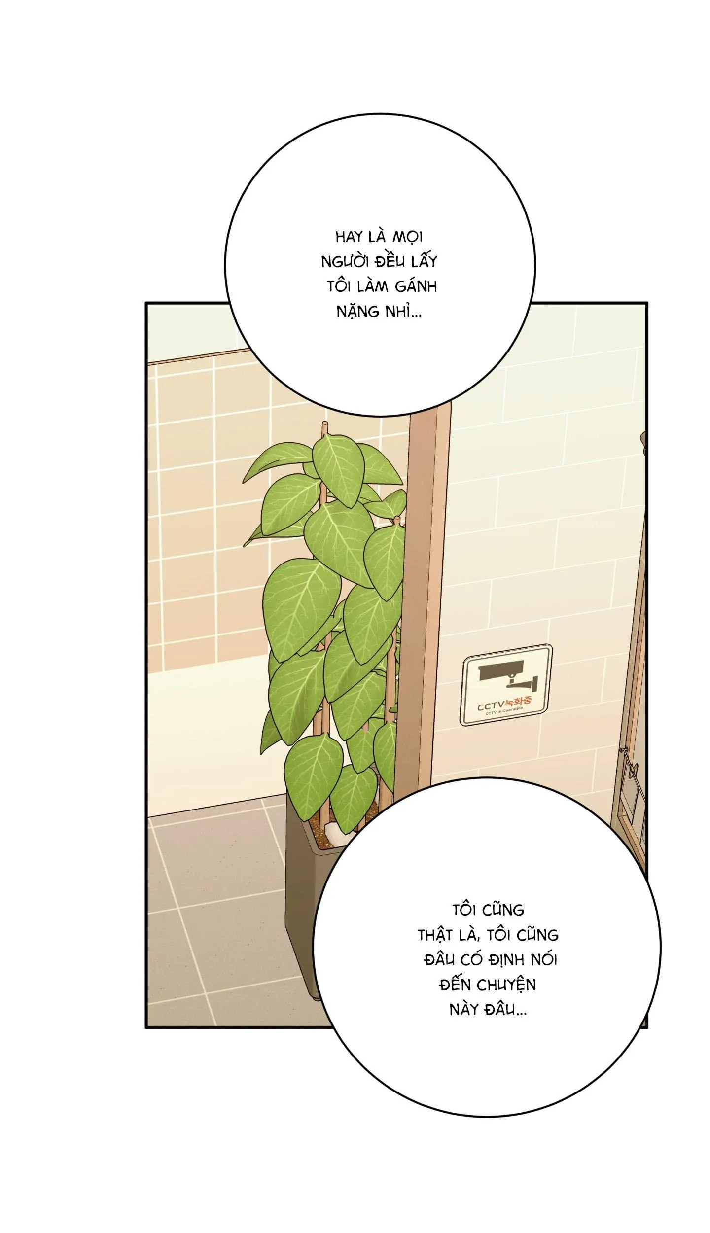 Bắt tay hả, thôi bỏ đi! Chapter 22 Trang 73