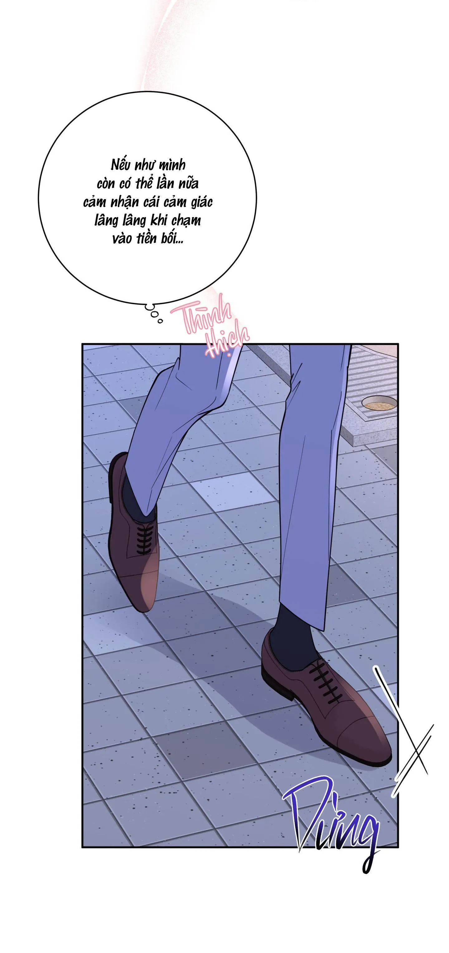 Bắt tay hả, thôi bỏ đi! Chapter 23 Trang 17