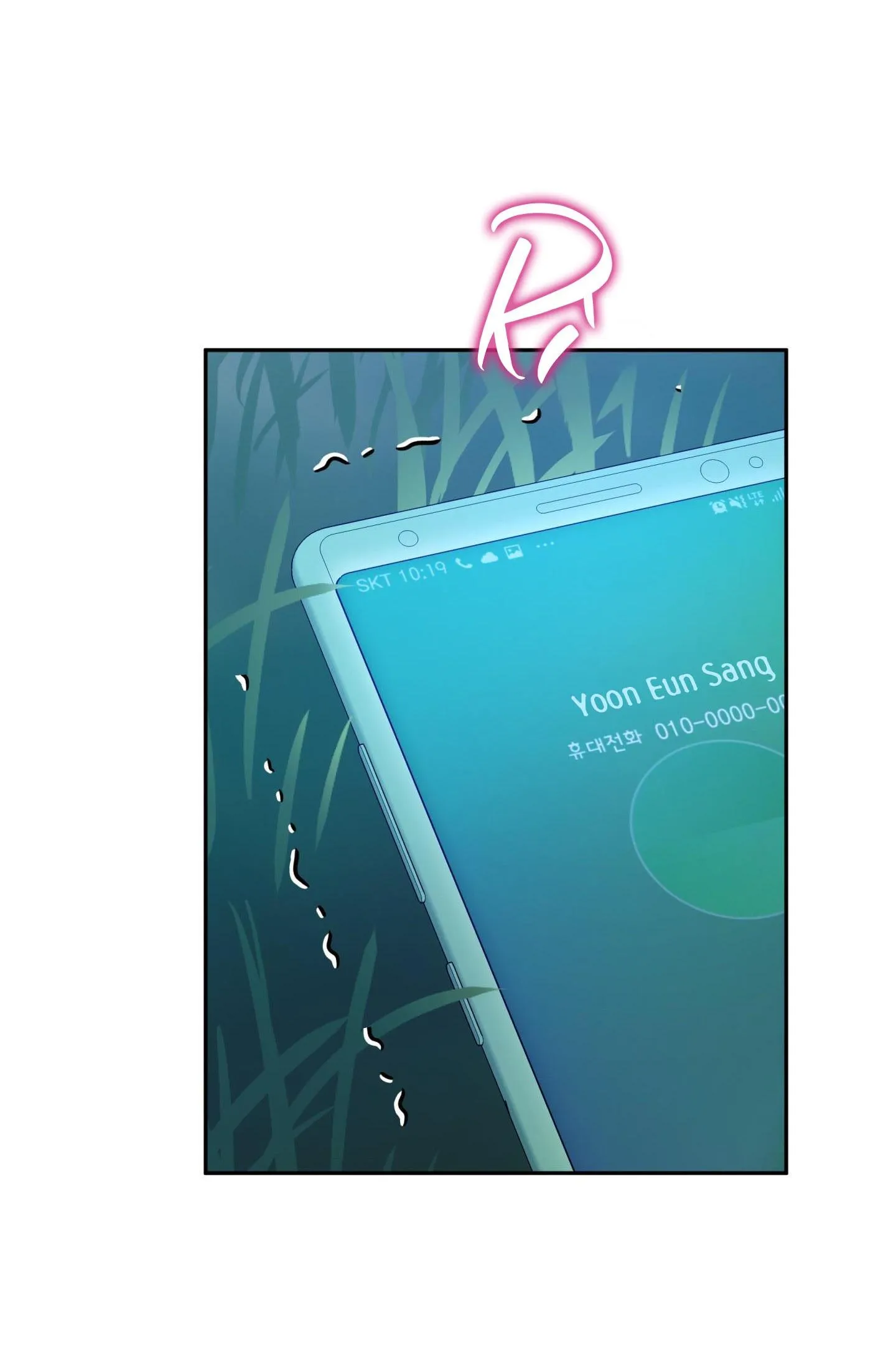 Bắt tay hả, thôi bỏ đi! Chapter 26 Trang 55