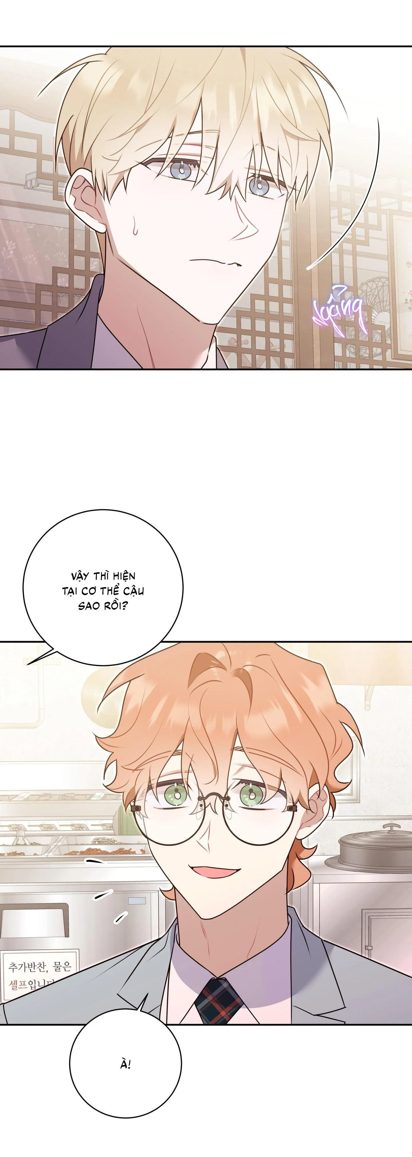 Bắt tay hả, thôi bỏ đi! Chapter 29 Trang 11