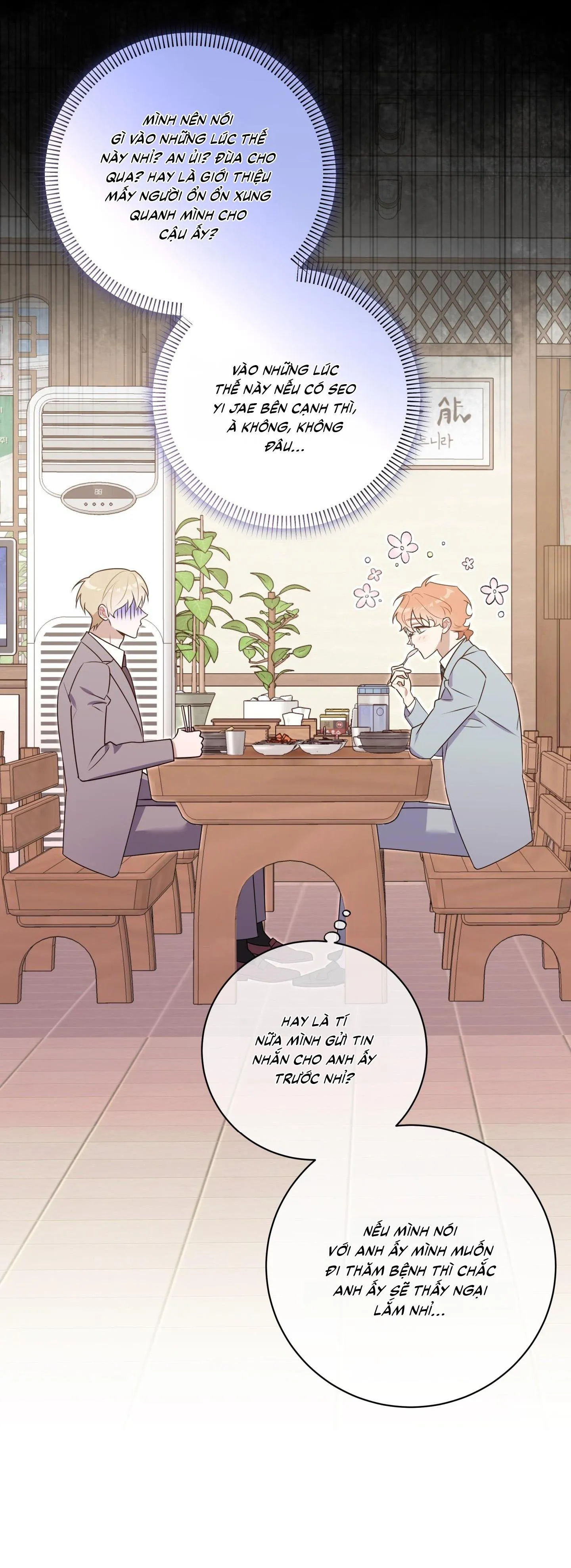 Bắt tay hả, thôi bỏ đi! Chapter 29 Trang 18