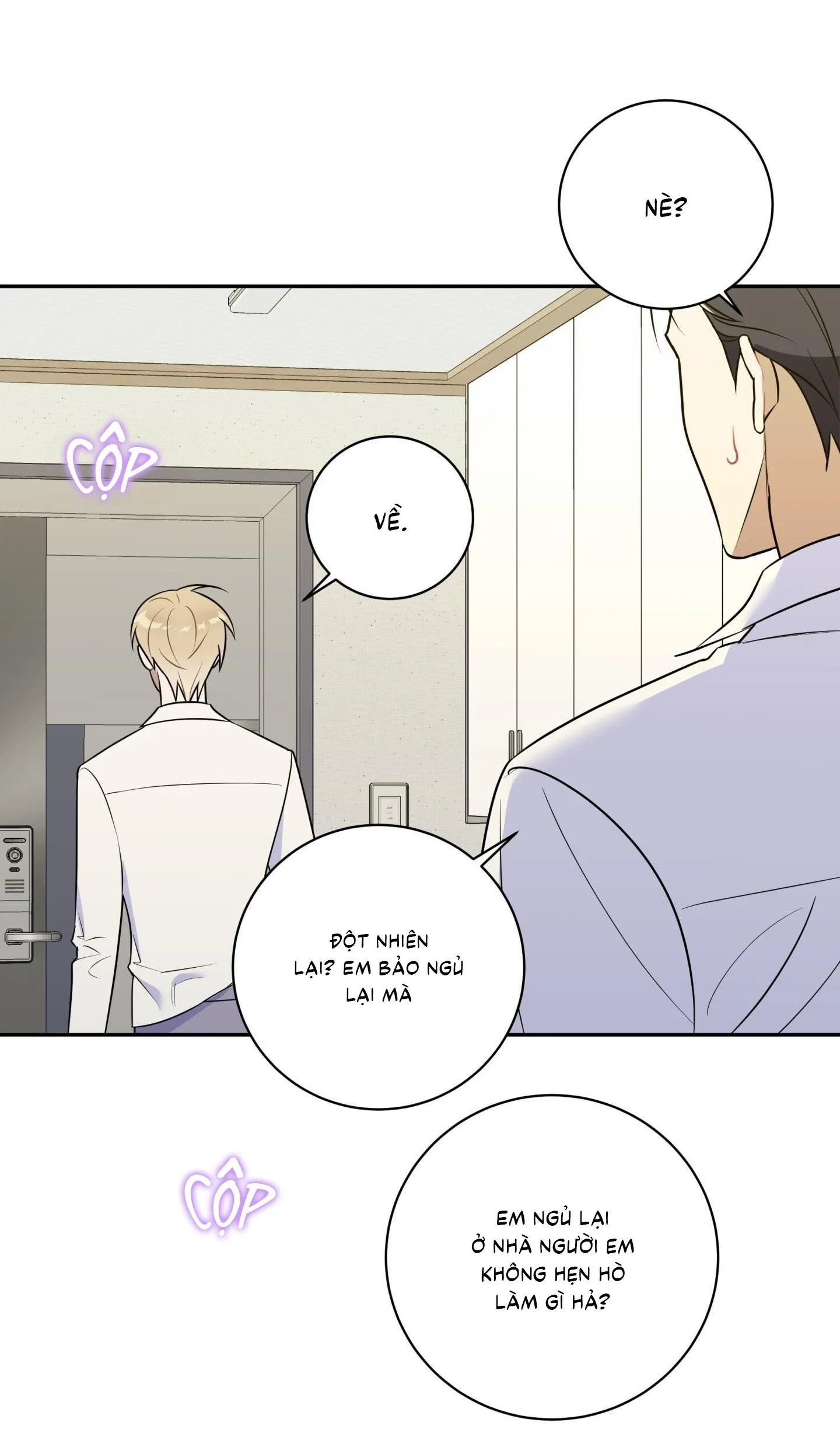 Bắt tay hả, thôi bỏ đi! Chapter 32 Trang 16